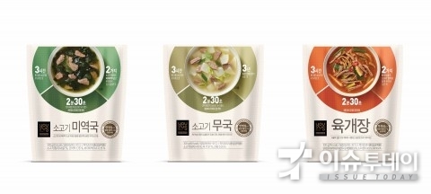 GS25, 소용량 가정 간편식 국 출시