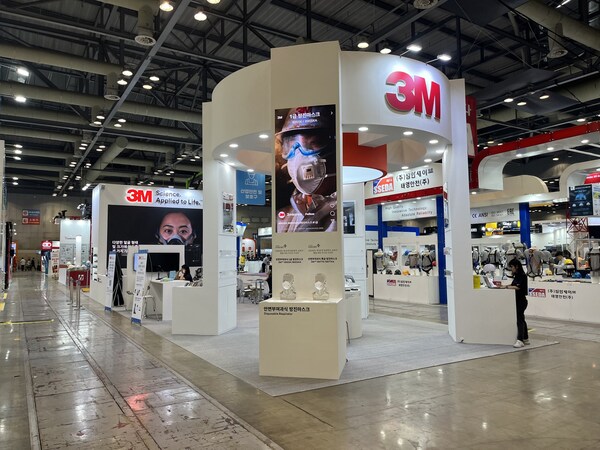 2024 국제안전보건전시회 3M 부스 전경