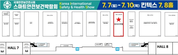 전시장 배치도 - 3M 부스 위치