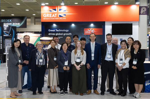 한–영 반도체 주간(UK–Korea Semiconductor Week)
